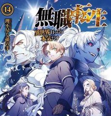 蘑菇成品人视频app